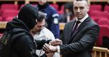 Απορρίφθηκε, Ηλία Κασιδιάρη,aporrifthike, ilia kasidiari