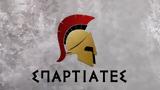 Σπαρτιάτες,spartiates