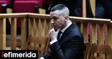 Απορρίφθηκε, Κασιδιάρη,aporrifthike, kasidiari