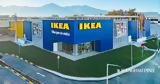 ΙΚΕΑ, Fourlis,ikea, Fourlis