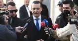 Ηλίας Κασιδιάρης, Απορρίφθηκε,ilias kasidiaris, aporrifthike