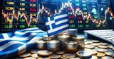 ΚΕΠΕ, – Καμπανάκι, 2027,kepe, – kabanaki, 2027
