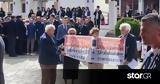 Σταϊνμάιερ, Κάντανο, Κρήτης,stainmaier, kantano, kritis
