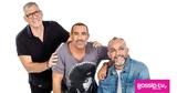 Ράδιο Αρβύλα Βινύλιο, Boomers,radio arvyla vinylio, Boomers