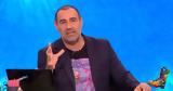 Πότε, Ράδιο Αρβύλα, Φέτος,pote, radio arvyla, fetos