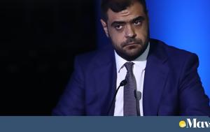 Παύλος Μαρινάκης, Ανεύθυνη, pavlos marinakis, anefthyni
