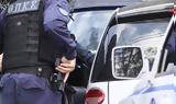 Ζωγράφου, Άγνωστοι, Πολυτεχνειούπολη,zografou, agnostoi, polytechneioupoli