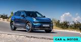 Lynk, Co 01, Ετοιμοπαράδοτο, Ελλάδα, SUV, 100,Lynk, Co 01, etoimoparadoto, ellada, SUV, 100