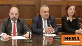 Δημήτρης Βερβεσός, Εάν, Υπηρεσία Ασύλου,dimitris vervesos, ean, ypiresia asylou