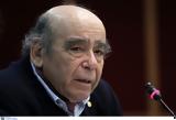 Μητσοτάκης, Θανάση Βαλτινού, Άφησε,mitsotakis, thanasi valtinou, afise