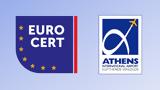 Σφραγίδα, Eurocert, ΔΑΑ,sfragida, Eurocert, daa