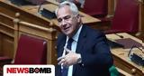 Σύγκρουση Βορίδη - Ανδρουλάκη, Βουλή, Γίνατε, ΣΥΡΙΖΑ,sygkrousi voridi - androulaki, vouli, ginate, syriza