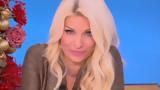Ελένη Μενεγάκη,eleni menegaki