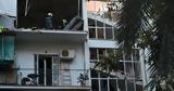 Αμπελόκηποι, Θρίλερ,abelokipoi, thriler