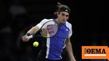 Paris Masters, Τσιτσιπάς - Βίντεο,Paris Masters, tsitsipas - vinteo