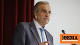 Αντώνης Σαμαράς, ΟΝΝΕΔ, Σάββατο,antonis samaras, onned, savvato