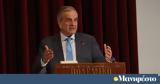 Αντώνης Σαμαράς, ΟΝΝΕΔ,antonis samaras, onned