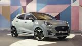 Νέο Ford Puma Hybrid, 399,neo Ford Puma Hybrid, 399