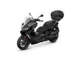 BMW C 400 GT,BMW C 400 X