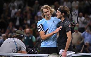 Paris Masters, Τσιτσιπάς, Ζβέρεφ, Παρασκευής, Paris Masters, tsitsipas, zveref, paraskevis