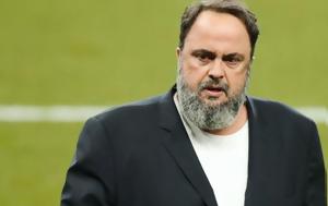 Reuters, Μαρινάκης, 2023, Reuters, marinakis, 2023