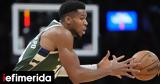 CBS Sports, Μπακς, Γιάννης Αντετοκούνμπο,CBS Sports, baks, giannis antetokounbo