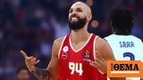 Euroleague, Τρομερός Ολυμπιακός, ΣΕΦ, 95-74, Μπαρτσελόνα - Βίντεο,Euroleague, tromeros olybiakos, sef, 95-74, bartselona - vinteo