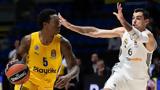 Euroleague, Απίθανη, Μακάμπι, Λι - Άνετη, Εφές, Βερολίνο,Euroleague, apithani, makabi, li - aneti, efes, verolino