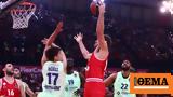 Euroleague, Κέρδισε, Ολυμπιακός, Ζαλγκίρις - Βίντεο,Euroleague, kerdise, olybiakos, zalgkiris - vinteo