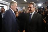 Μητσοτάκης - Καραμανλής - Σαμαράς, Χαμόγελα,mitsotakis - karamanlis - samaras, chamogela