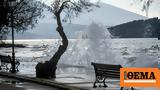 Καιρός, Επιμένει, - Έρχονται,kairos, epimenei, - erchontai