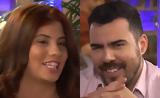 First Dates, Μού, – Έχω,First Dates, mou, – echo