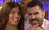 First Dates, Μού, – Έχω, … Χαμός,First Dates, mou, – echo, … chamos