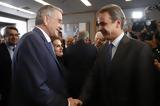 Γαλάζιες, Καραμανλή-Σαμαρά-Μητσοτάκη,galazies, karamanli-samara-mitsotaki