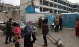 Δυτική Οχθη, UNRWA, - Διαψεύδουν, IDF,dytiki ochthi, UNRWA, - diapsevdoun, IDF