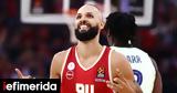 Euroleague, Ολυμπιακός, -Υπέταξε, Μπαρτσελόνα, ΣΕΦ, 95-74,Euroleague, olybiakos, -ypetaxe, bartselona, sef, 95-74