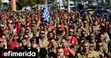 Greek Firefighters Protest Job Insecurity After Most Difficult Fire Season,