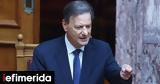 Greek Environment Minister,