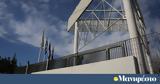 Σκευωρία Novartis, Δεστεμπασίδη, Μαραγγέλη,skevoria Novartis, destebasidi, marangeli