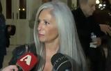 Γαλήνη Τσεβά, Άφησα,galini tseva, afisa