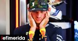 Formula 1, Όλα, Max Verstappen,Formula 1, ola, Max Verstappen