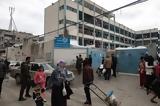 Ισραήλ, UNRWA, Δυτική Όχθη,israil, UNRWA, dytiki ochthi