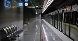 Μετρό, Επεκτείνεται, Παρασκευή, Σάββατο,metro, epekteinetai, paraskevi, savvato