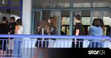 Σχολικές,scholikes