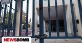 Χριστούγεννα 2024, Πότε, - Πότε,christougenna 2024, pote, - pote