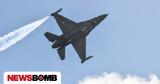 Εικονικές, F16, Αλεξανδρούπολη,eikonikes, F16, alexandroupoli