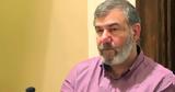 Εφυγε, Σπύρος Ριζάκος,efyge, spyros rizakos