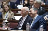 Σόου Τσίπρα, Βουλή, ΣΥΡΙΖΑ,soou tsipra, vouli, syriza