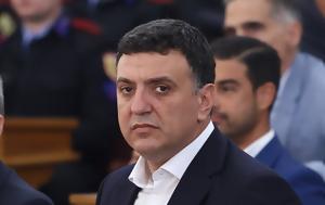 Βασίλης Κικίλιας, Στημένη, vasilis kikilias, stimeni