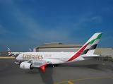 Επιστρέφει, “My Emirates Pass”, Emirates,epistrefei, “My Emirates Pass”, Emirates